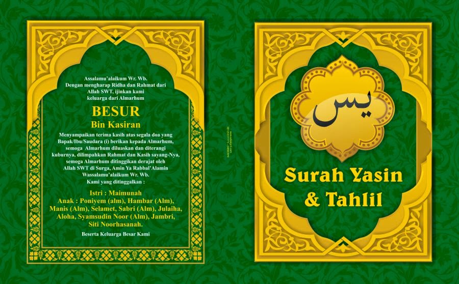 Vector Cover Buku Yasin Hijau Emas  Gawianku