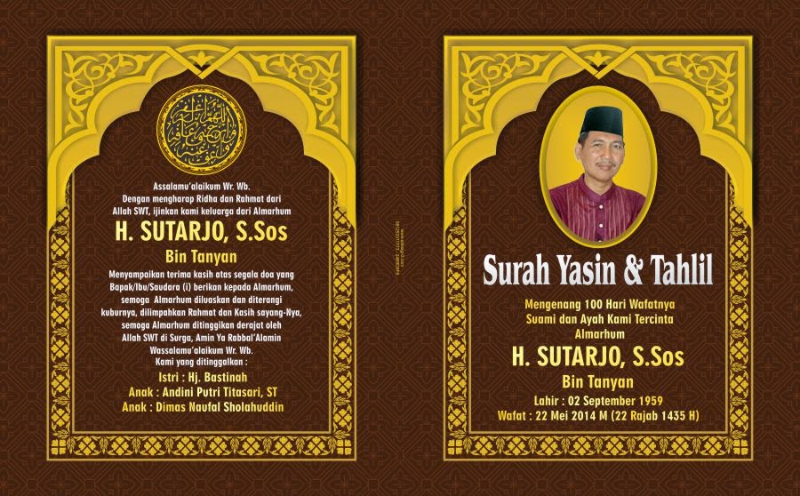 Desain Cover Buku Yasin Coklat  Gawianku